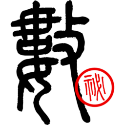 Maths Cache Logo